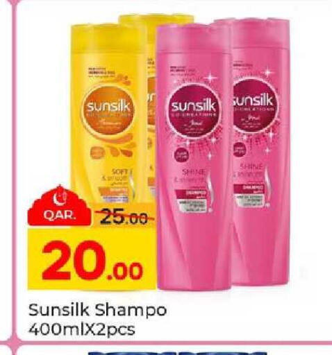 available at Paris Hypermarket in Qatar - Al-Shahaniya