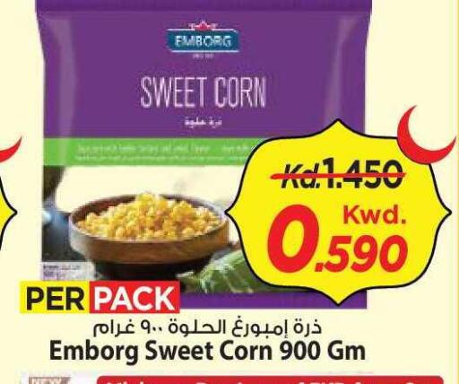 available at Mark & Save in Kuwait - Kuwait City