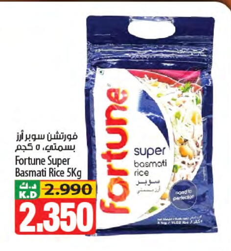 Mango available at مانجو هايبرماركت in الكويت - مدينة الكويت