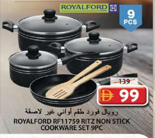 available at Grand Hyper Market in UAE - Sharjah / Ajman