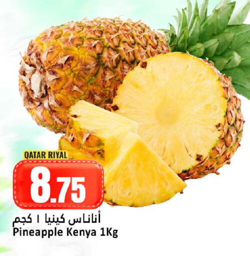 Pineapple from Qatar Kenya available at Dana Hypermarket in Qatar - Umm Salal