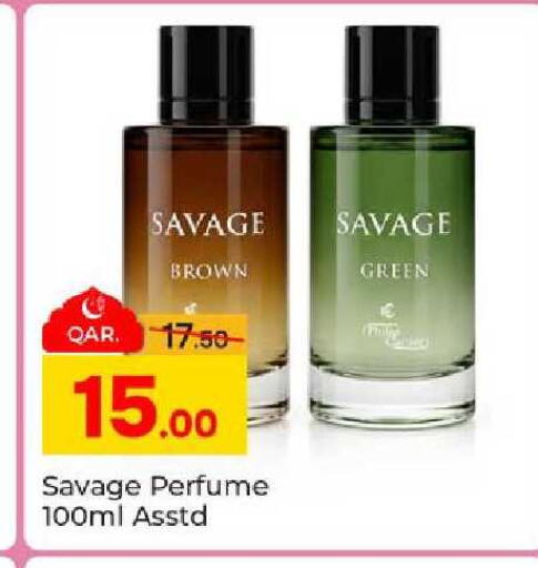 available at Paris Hypermarket in Qatar - Al-Shahaniya