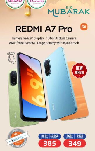 available at Rawabi Hypermarket in Qatar - Al Daayen