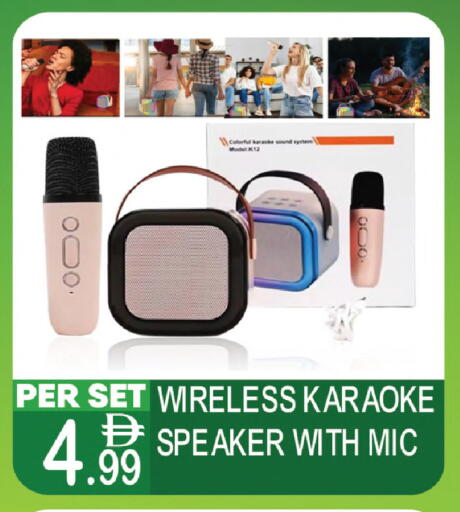 available at دريم لاند in الإمارات العربية المتحدة , الامارات - دبي
