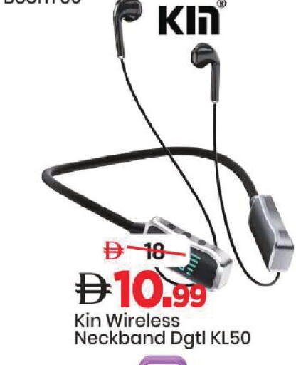 available at Mark & Save in UAE - Sharjah / Ajman
