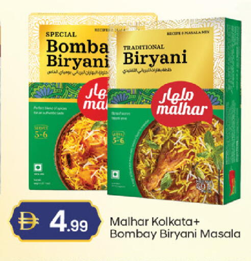 available at TALAL MARKET in UAE - Dubai