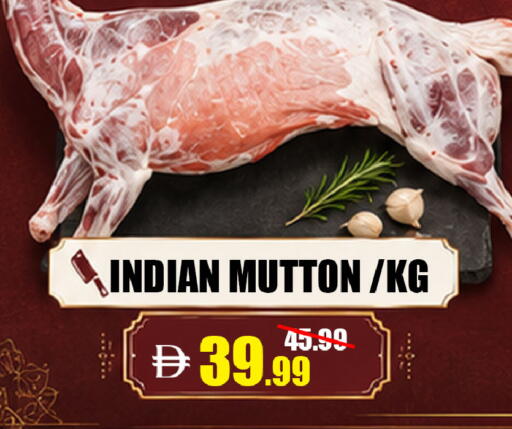 available at ليبتس هايبرماركت in الإمارات العربية المتحدة , الامارات - ٱلْعَيْن‎
