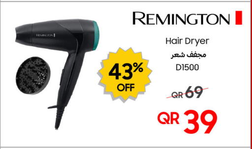 available at Techno Blue in Qatar - Al Khor