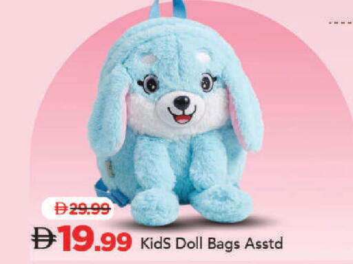 available at Mark & Save in UAE - Dubai