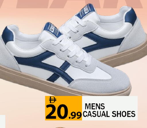 available at Leptis Hypermarket  in UAE - Ras al Khaimah