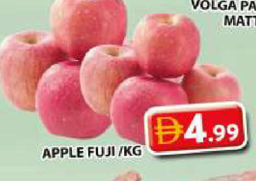 Apple available at جراند هايبر ماركت in الإمارات العربية المتحدة , الامارات - الشارقة / عجمان