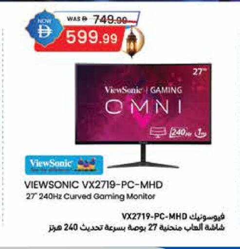 available at Safeer Market in UAE - Abu Dhabi
