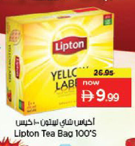 available at نستو هايبرماركت in الإمارات العربية المتحدة , الامارات - ٱلْعَيْن‎