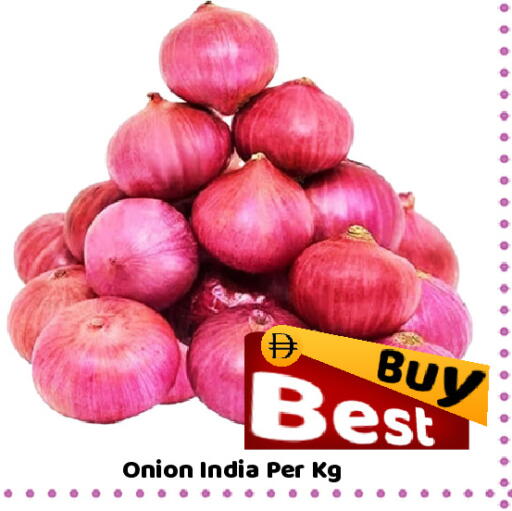 Onion from India available at ROYAL GULF HYPERMARKET LLC in UAE - Abu Dhabi
