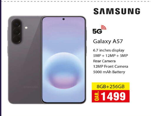 available at Rawabi Hypermarket in Qatar - Al Daayen
