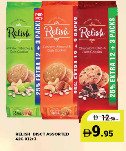available at Kerala Hypermarket in UAE - Ras al Khaimah