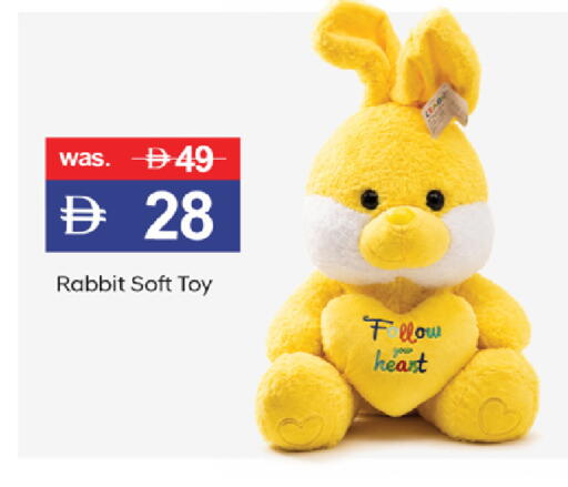 available at TALAL MARKET in UAE - Dubai