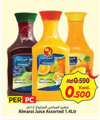 available at Mark & Save in Kuwait - Kuwait City
