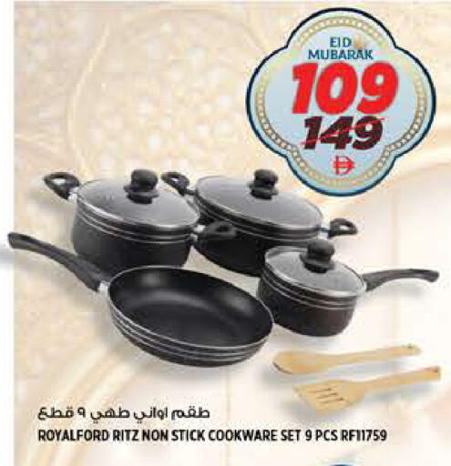 available at هاشم هايبرماركت in الإمارات العربية المتحدة , الامارات - الشارقة / عجمان