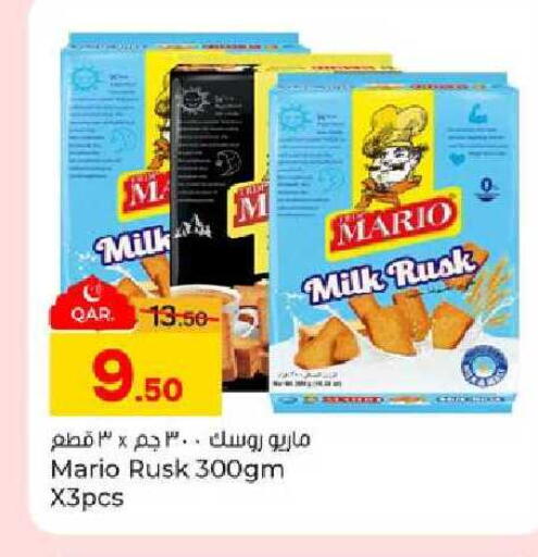 available at Paris Hypermarket in Qatar - Al-Shahaniya