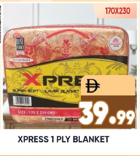 available at ليبتس هايبرماركت in الإمارات العربية المتحدة , الامارات - رَأْس ٱلْخَيْمَة