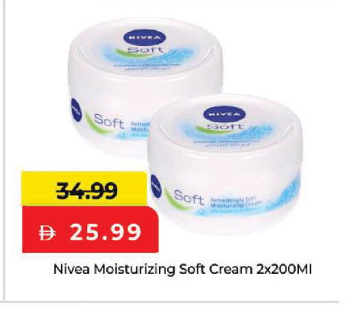 available at مارك & سيف in الإمارات العربية المتحدة , الامارات - أبو ظبي