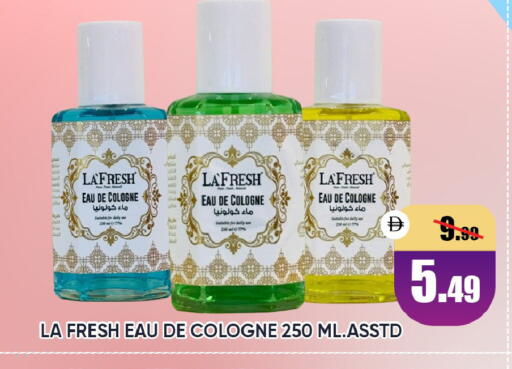 available at Leptis Hypermarket  in UAE - Al Ain