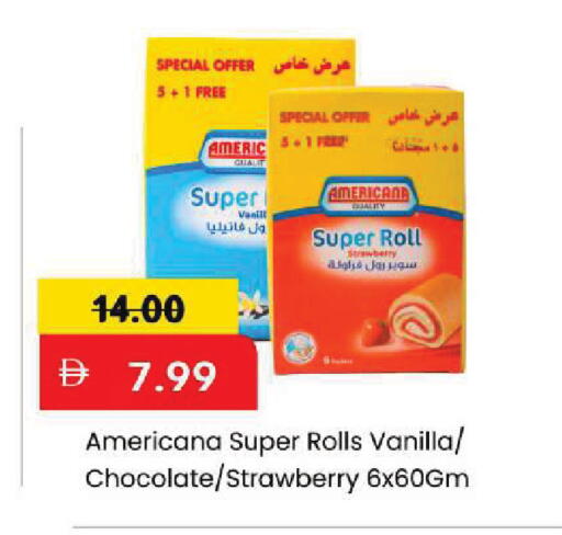 Strawberry Vanilla available at Mark & Save in UAE - Dubai