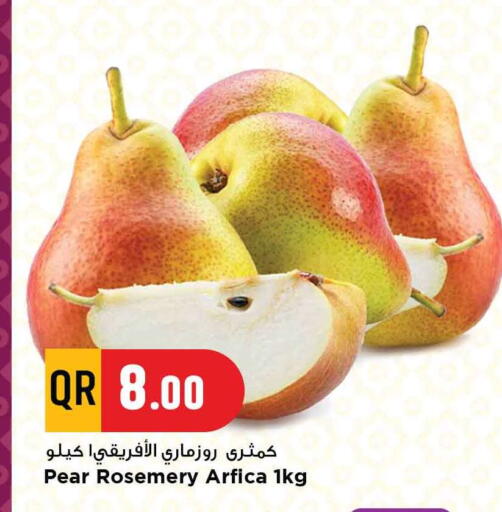 Pear available at مرزا هايبرماركت in قطر - الدوحة