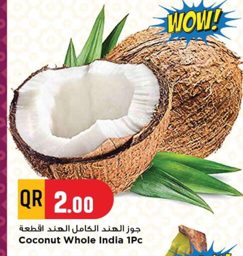 Coconut from India available at مرزا هايبرماركت in قطر - الدوحة