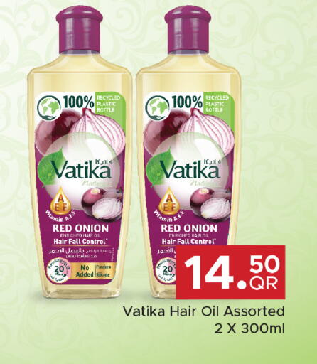 Onion available at Family Food Centre in Qatar - Doha