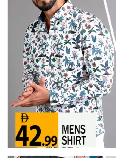 available at Leptis Hypermarket  in UAE - Ras al Khaimah