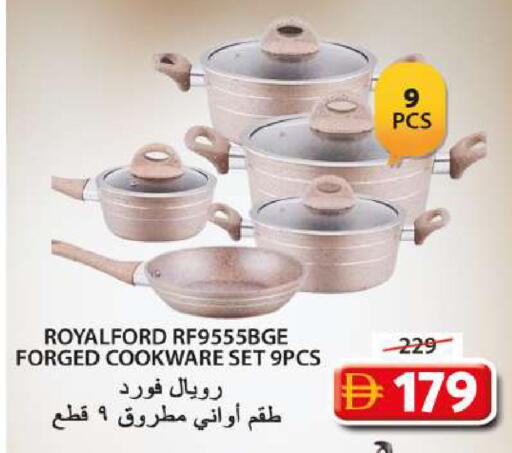 available at Grand Hyper Market in UAE - Sharjah / Ajman
