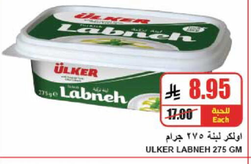available at A ماركت in مملكة العربية السعودية, السعودية, سعودية - الرياض