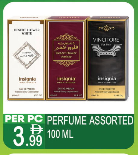 available at دريم لاند in الإمارات العربية المتحدة , الامارات - دبي