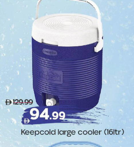 available at Mark & Save in UAE - Dubai