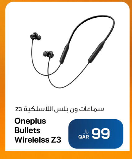 available at آر بـــي تـــك in قطر - الشمال