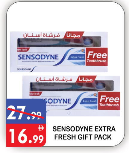 available at United Hypermarket in UAE - Dubai