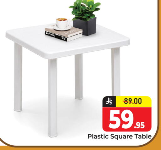 available at Elite 10 Hypermarket in KSA, Saudi Arabia, Saudi - Riyadh
