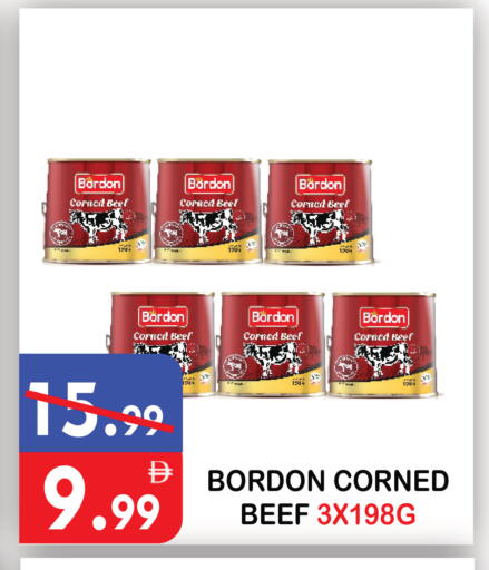 available at United Hypermarket in UAE - Dubai