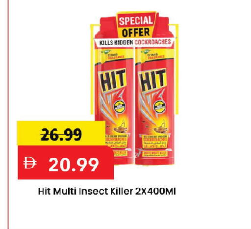 available at Mark & Save in UAE - Dubai