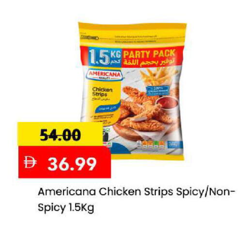 available at Mark & Save in UAE - Sharjah / Ajman
