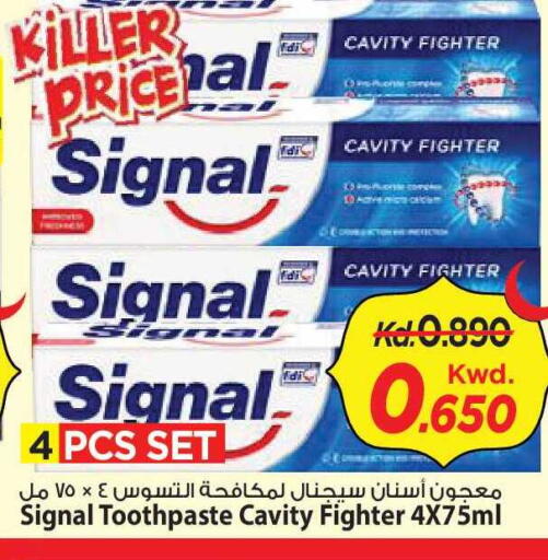 available at Mark & Save in Kuwait - Kuwait City