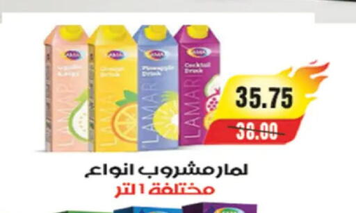 available at A Market in Egypt - Cairo