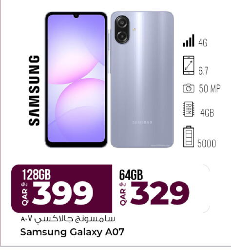 available at Rawabi Hypermarket in Qatar - Al Daayen