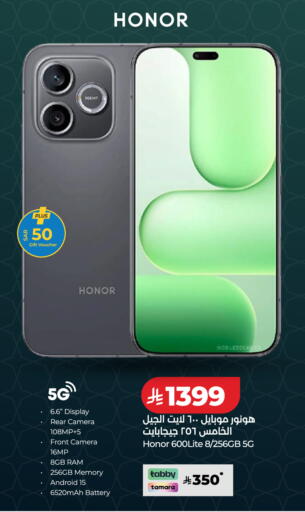 available at LULU Hypermarket in KSA, Saudi Arabia, Saudi - Ta'if