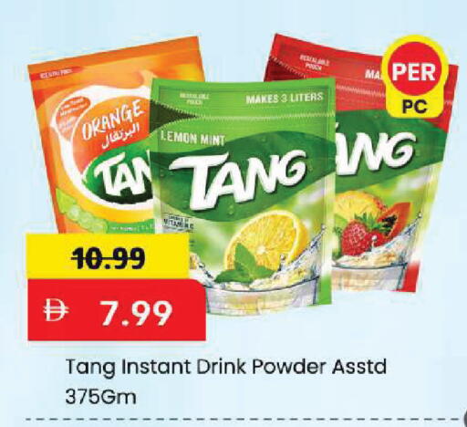 Orange Lemon Mint available at Mark & Save in UAE - Sharjah / Ajman