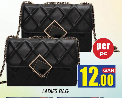 available at New Stop n Shop @Fereej Bin Omran in Qatar - Al Rayyan