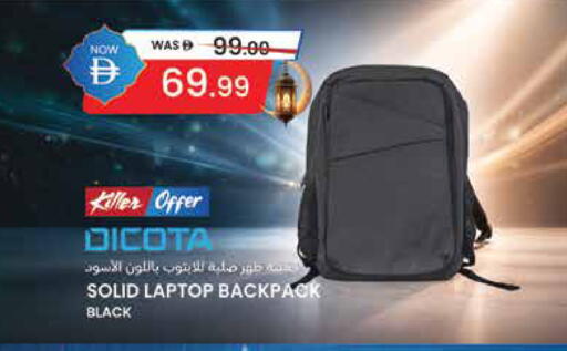 available at Safeer Market in UAE - Abu Dhabi