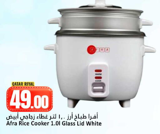 available at Dana Hypermarket in Qatar - Umm Salal